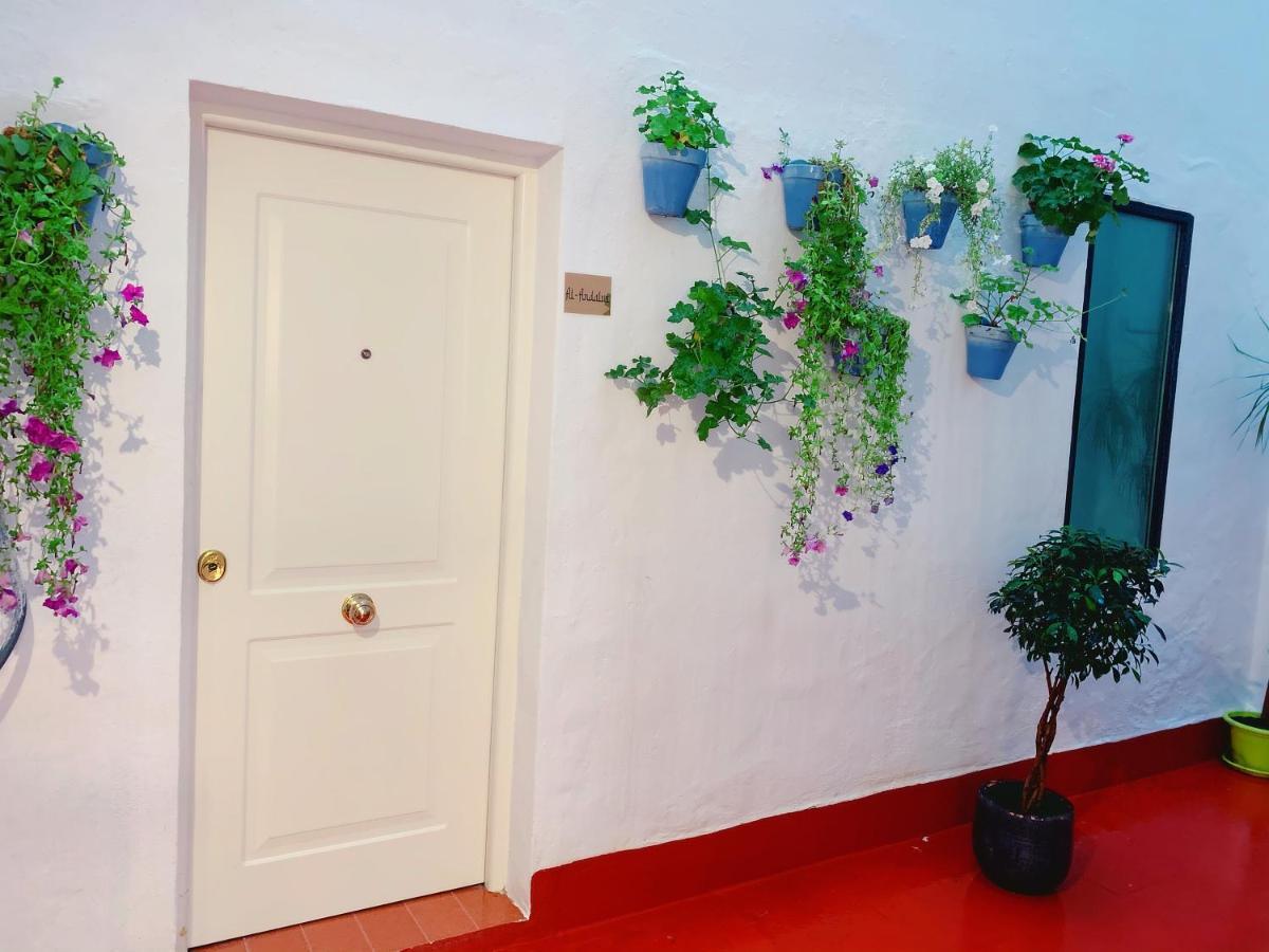 Home Up Qurtuba Cordoba Exterior photo
